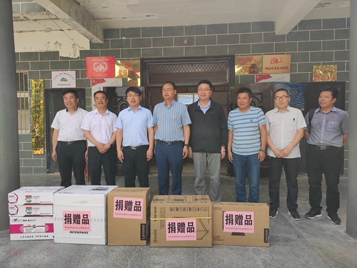 ee7c48c86e84473da1470a1c0ec1fde8.jpg 河源社区捐赠.jpg